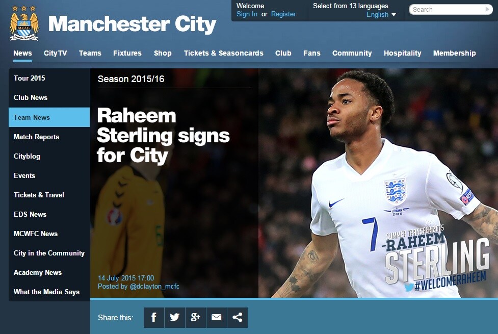 Il City annuncia Sterling. Ora Dzeko può partire