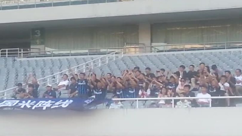 A Shangai tifosi pazzi per l'Inter