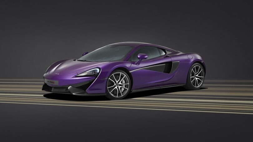 McLaren 570S Coupé MSO, la supercar di "sartoria"