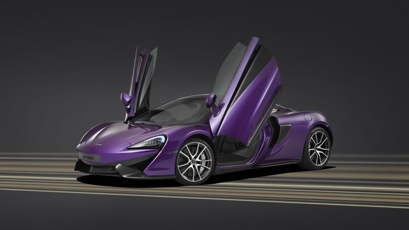 McLaren 570S Coupé, arrivano le versioni di sartoria