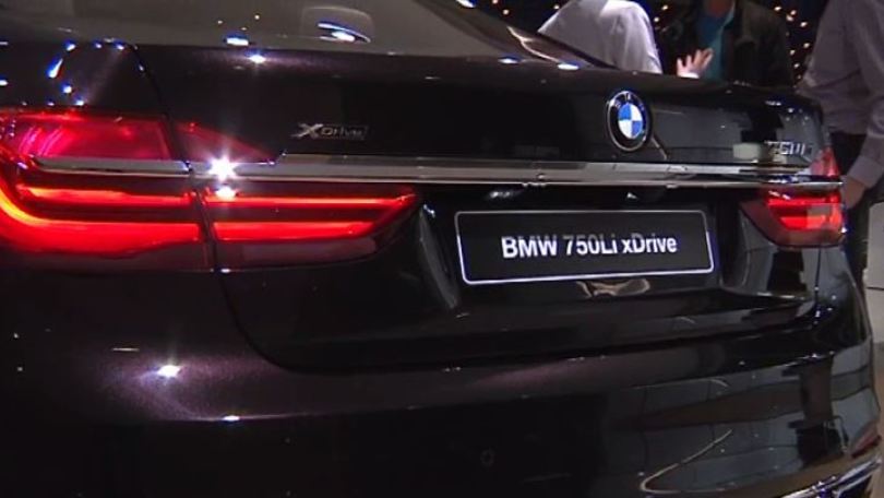 Salone di Francoforte 2015, nuova BMW Serie 7