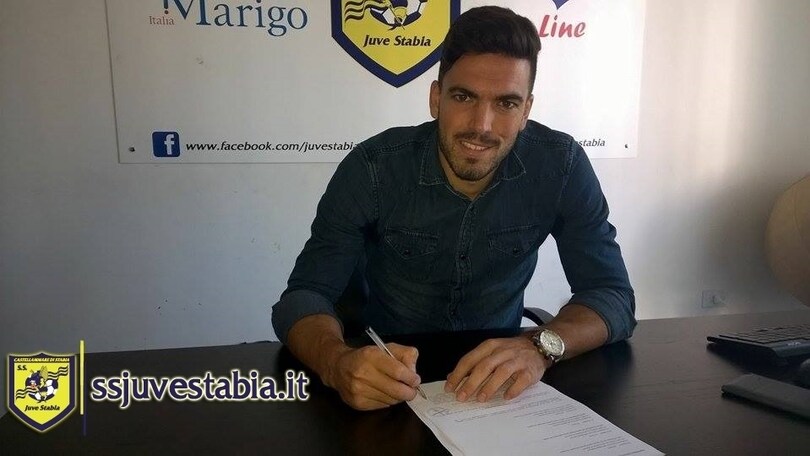 Juve Stabia, preso l'attaccante Celin