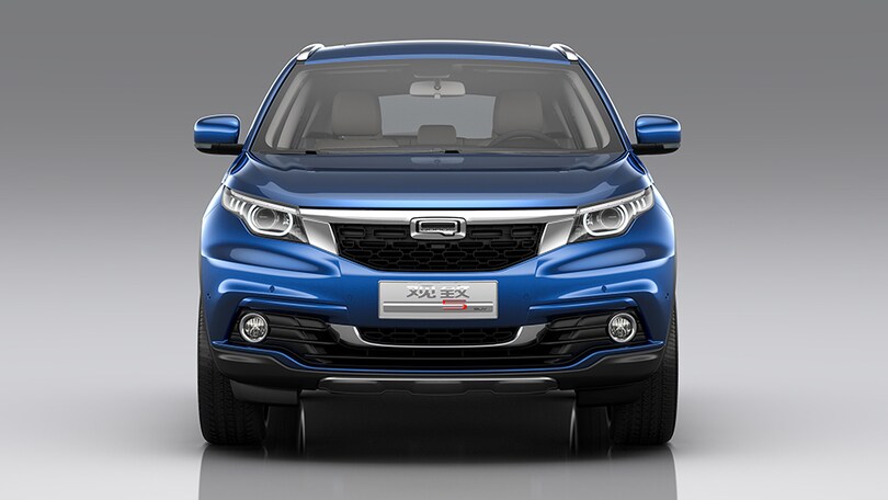 Qoros 5, prime immagini del nuovo SUV