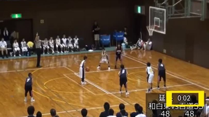 Basket, in Giappone canestro pazzesco sulla sirena