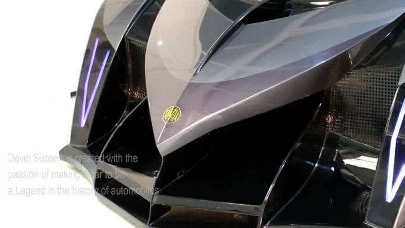 Devel Sixteen, il suono di un V16 da 5 mila cavalli
