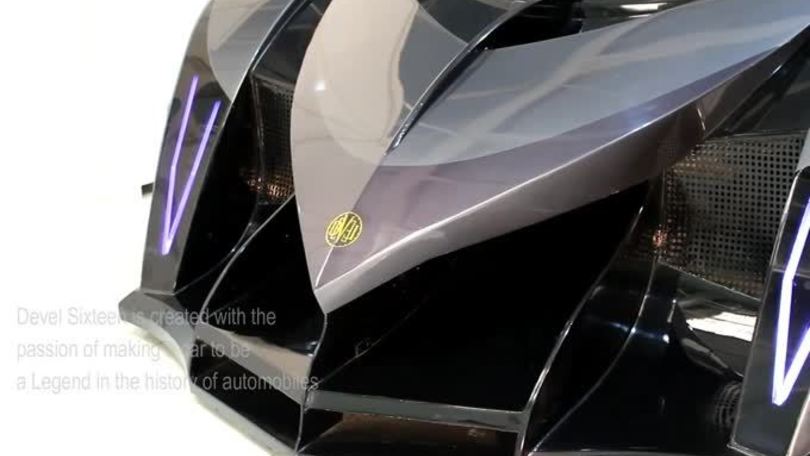 Devel Sixteen, il sound del V16 da 5 mila cavalli