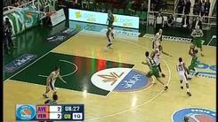 Sidigas Avellino - Umana Venezia