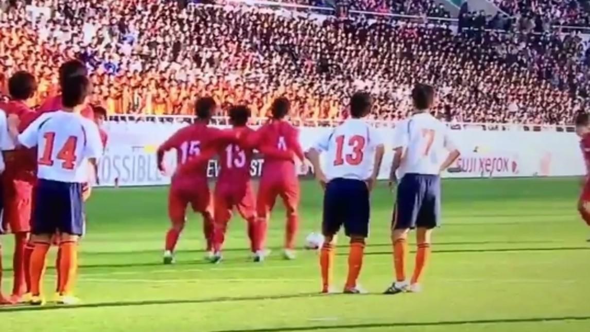 Giappone, schema folle su punizione