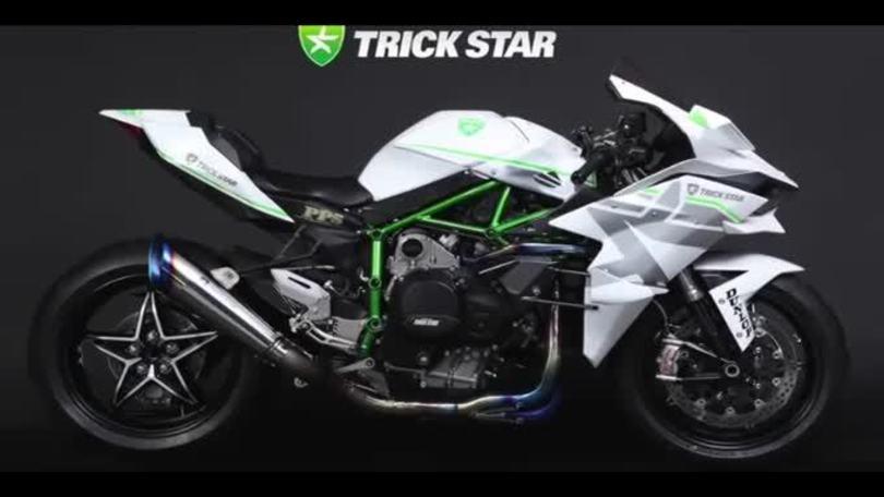 Kawasaki da record: 385 km/h di velocità massima!
