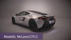570GT, la McLaren per viaggiare