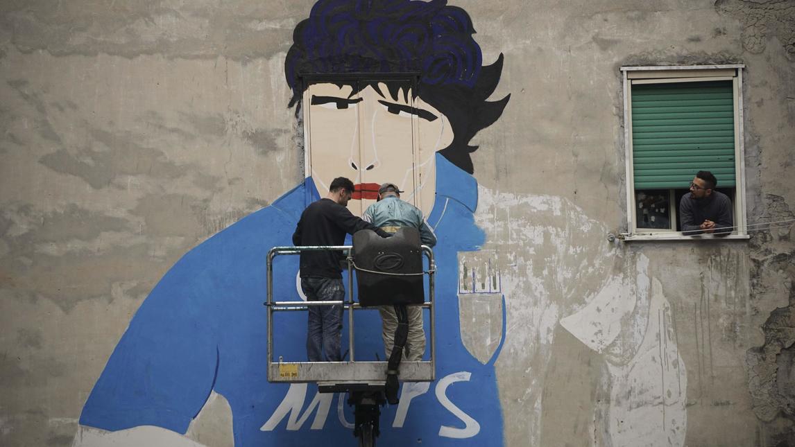 Napoli, al via il restauro del murales dedicato a Maradona
