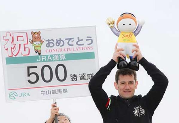 Ippica, vittoria n. 500 per Demuro in Giappone