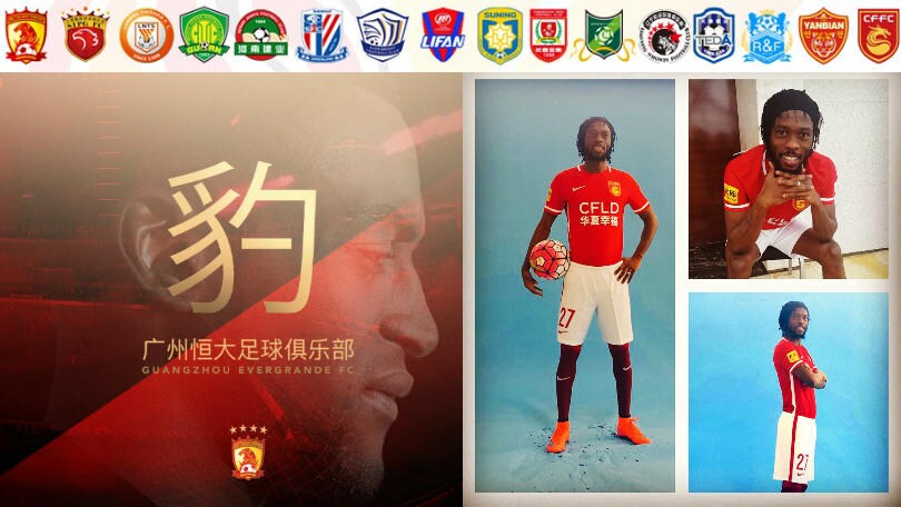 Il calcio d'Oriente: via alla Chinese Super League