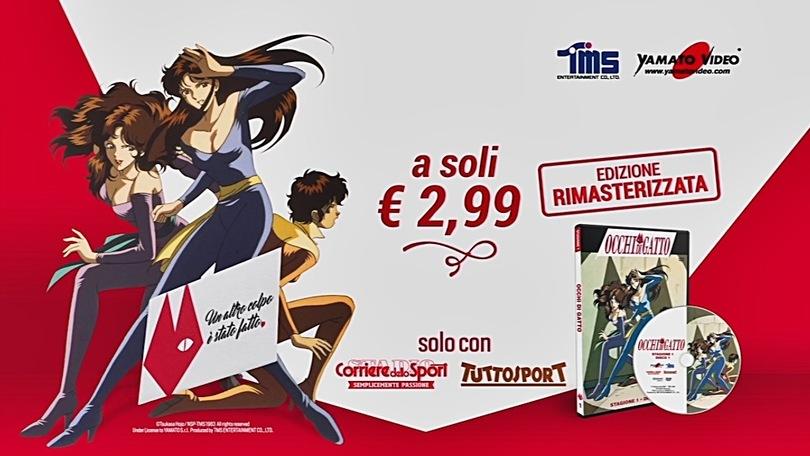 I dvd di Occhi di gatto in edicola con il Corriere dello Sport-Stadio
