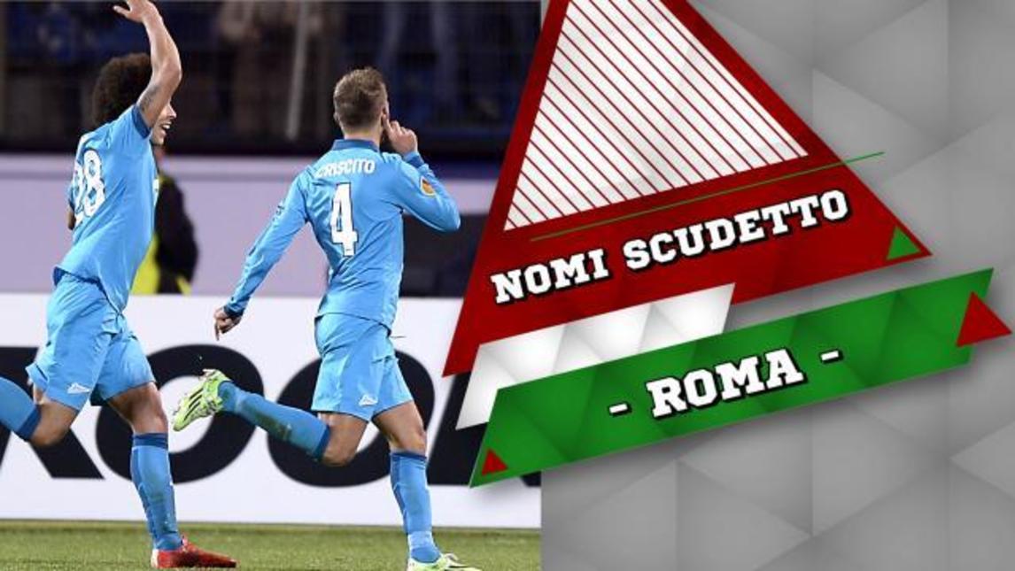Roma, i nomi per lo scudetto