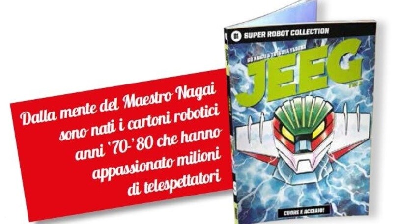 Super Robot, in arrivo gli eroi indistruttibili