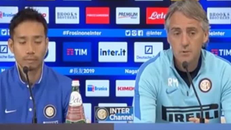 Mancini: "Contento per Nagatomo. Per Toure è presto. Voto stagione? Basso"