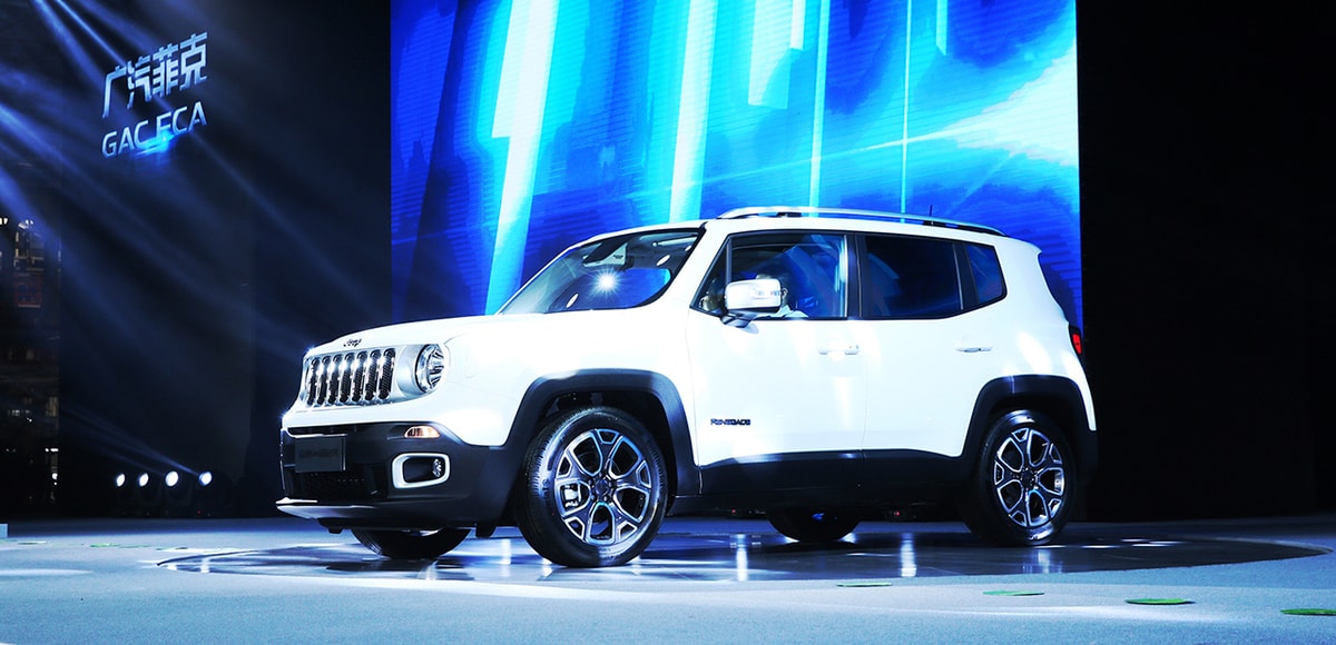Jeep Renegade, parte la produzione in Cina