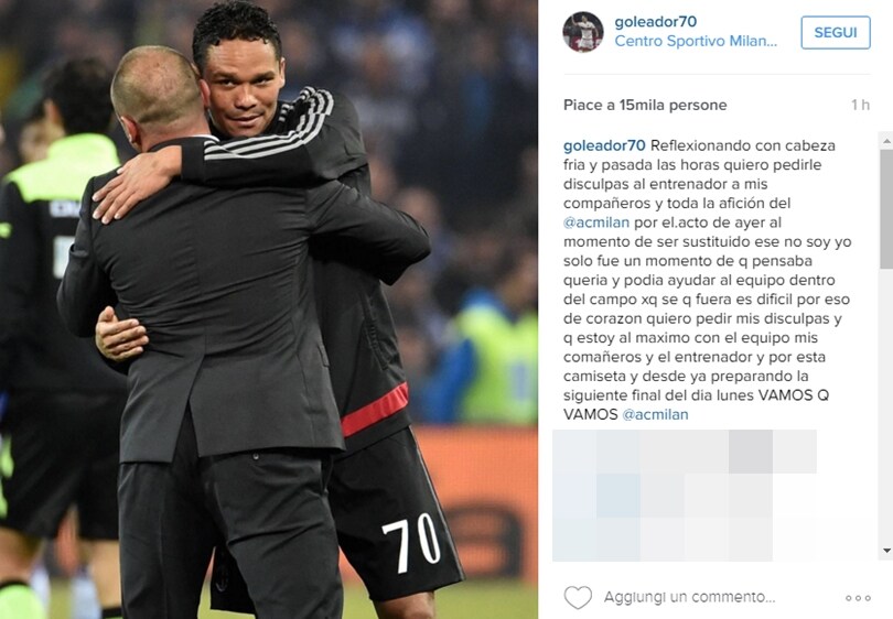 Milan, Bacca si scusa per lo sfogo: «Quello non sono io»