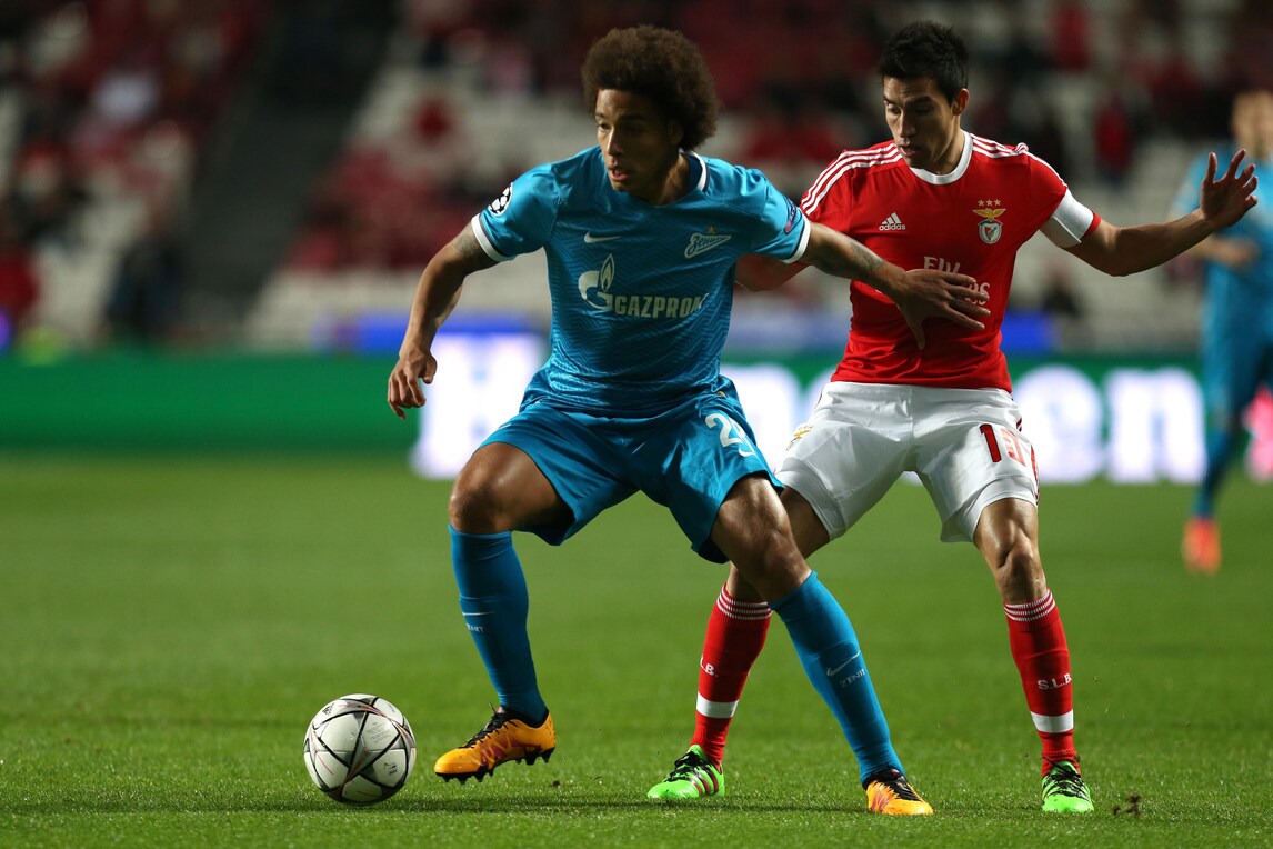 Calciomercato Inter, c'è Witsel come alternativa a Touré