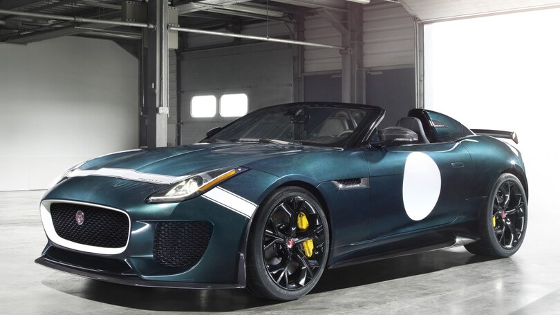 Jaguar Land Rover SVR, tutte le auto: foto