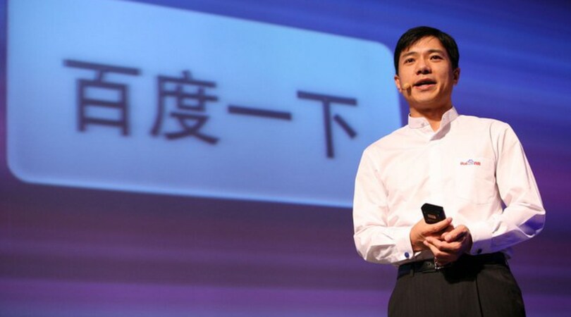 Dalla Cina: «Robin Li e Baidu hanno comprato il Milan». Ma la firma sul preliminare non c'è ancora