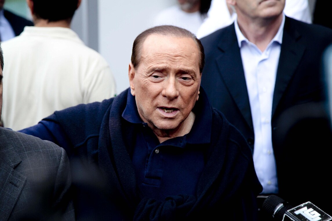 Calciomercato Milan, slitta la cessione. I cinesi solo a fine luglio