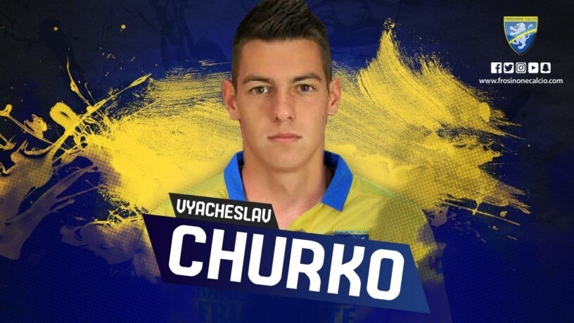 Calciomercato Frosinone, preso Churko dallo Shakthar Donetsk
