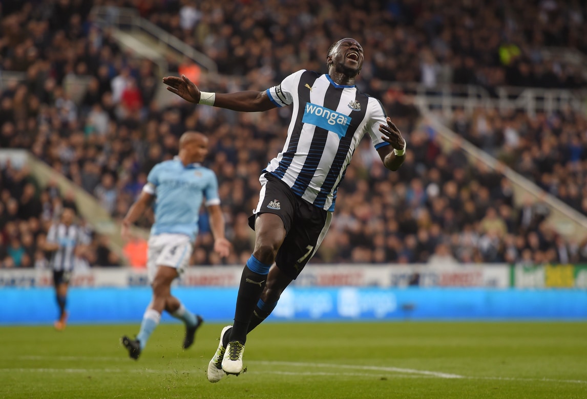 Calciomercato Inter, irrompe Sissoko: è l'alternativa