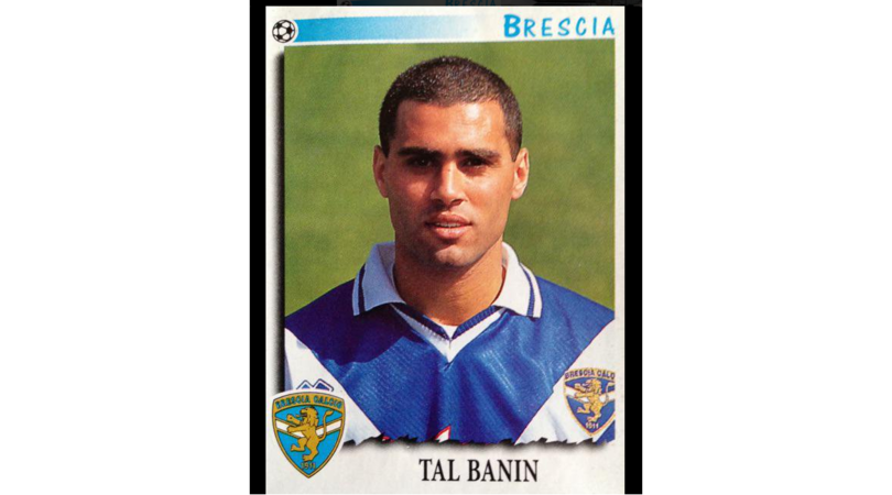 Italia-Israele: Tal Banin: «La Serie A nel cuore, che errore lasciarla!»