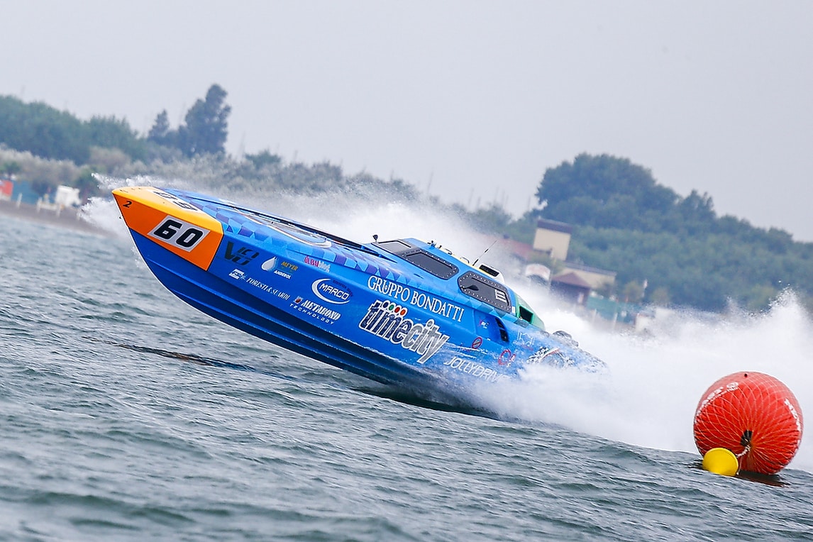 Trofeo città di Chioggia: esordio bagnato al Grand Prix of Italy