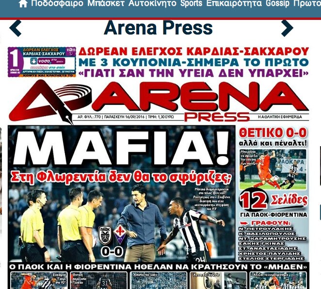 Europa League Paok-Fiorentina, la stampa greca: «Mafia»