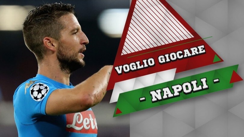 Napoli, Mertens vuole giocare di più
