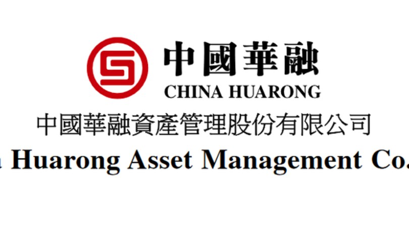Milan, è un affare di Stato: la China Huarong nella lista degli investitori