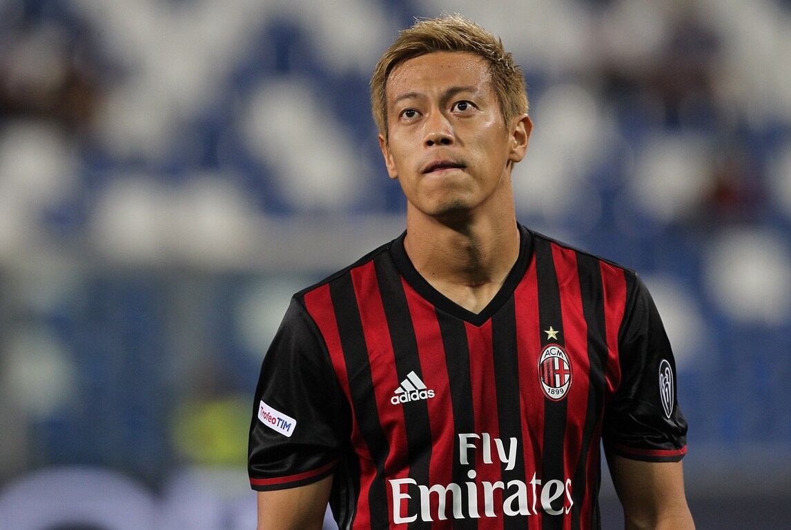 Serie A Milan, per Honda problemi alla caviglia