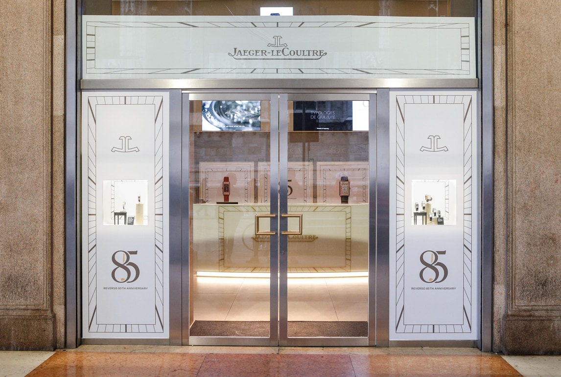 Rocca celebra l’85esimo anniversario di Reverso di Jaeger-LeCoultre