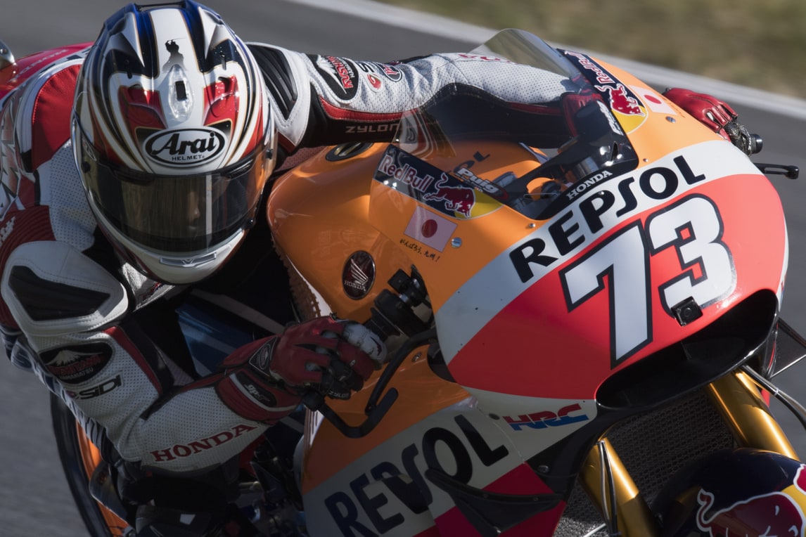 MotoGp, Pedrosa in pista a Valencia