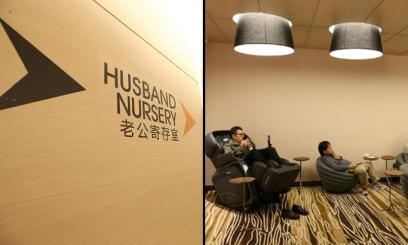 La Nursery per mariti