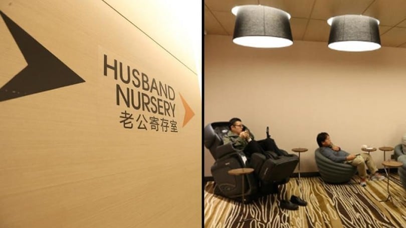 La Nursery per mariti