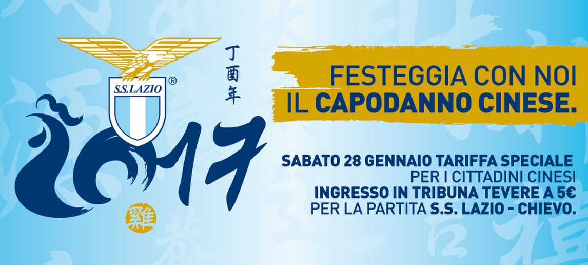 C'è il Capodanno cinese: per Lazio-Chievo i cittadini cinesi in tribuna Tevere a 5 euro