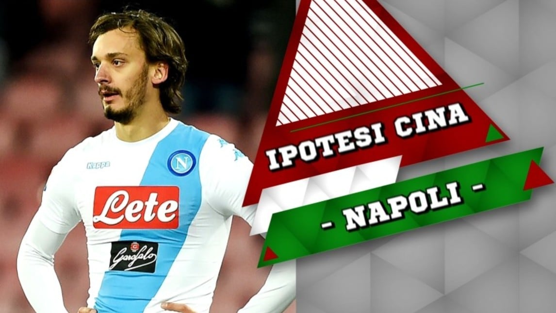 Napoli, anche l'ipotesi Cina per Gabbiadini