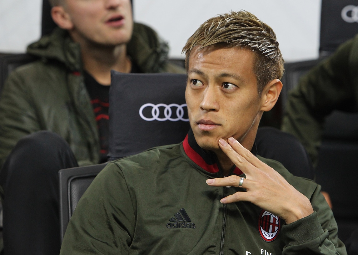 Calciomercato Milan, Galliani: «Honda non si muove»