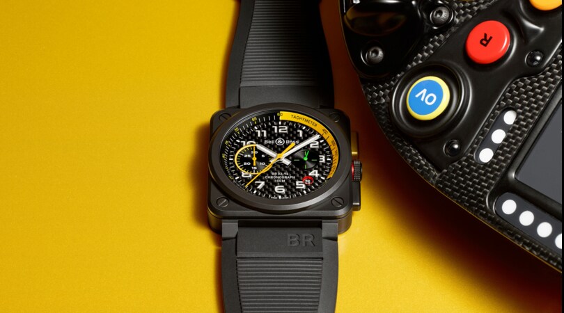 Svelato il nuovo BR03 RS17 di Bell & Ross