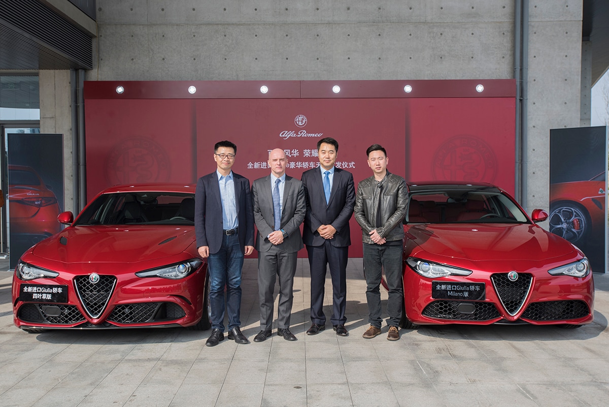 Alfa record in Cina: 350 Giulia "fuori in 30 secondi"