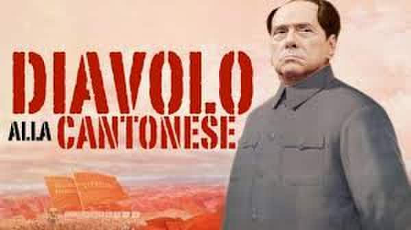 Milan, Berlusconi: «Closing solo con tutte le garanzie. Donnarumma incedibile»