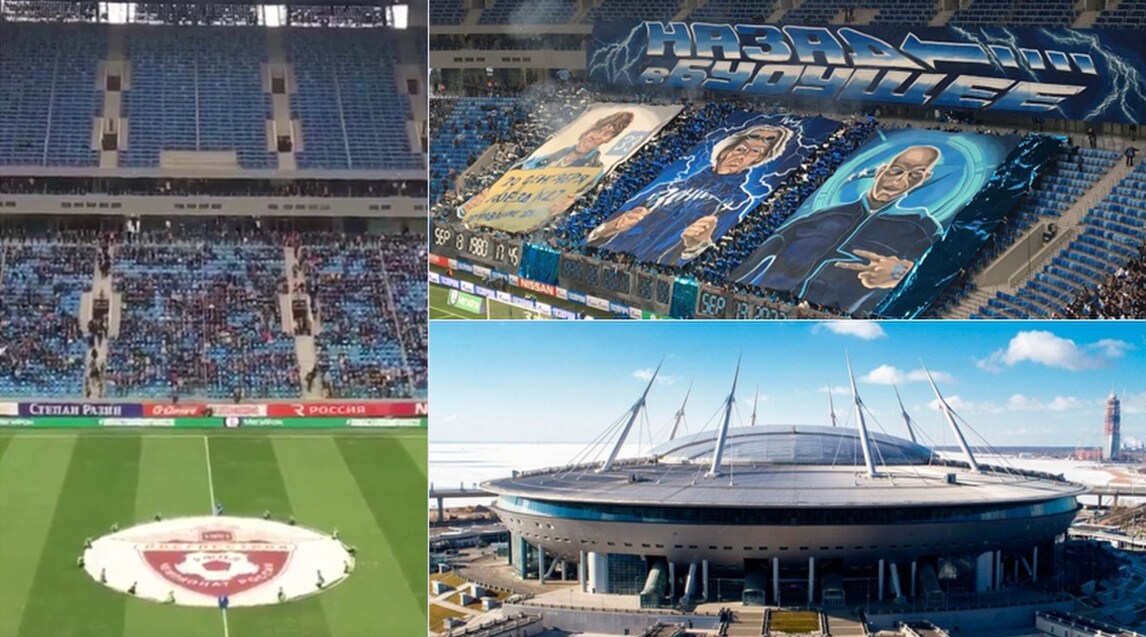 Stadi Russia 2018: prima gara al Krestovskij di San Pietroburgo