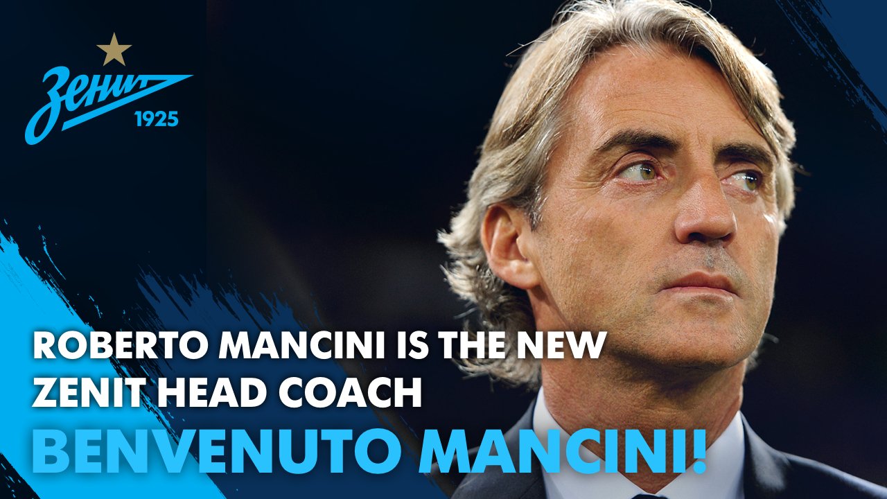 Mancini nuovo allenatore dello Zenit: «In Russia per vincere»