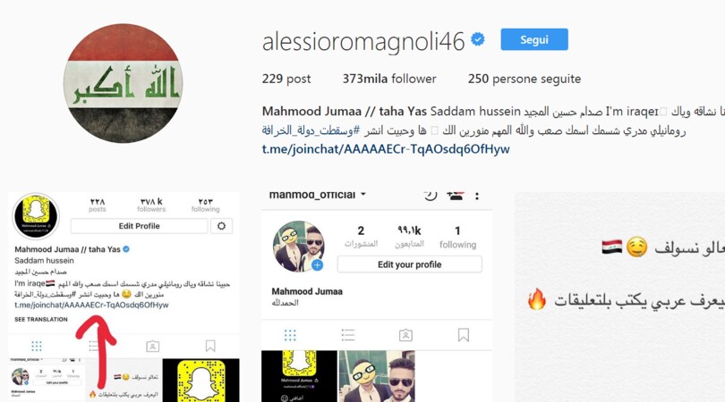 Romagnoli, scritte in arabo e bandiere irachene sul profilo Instagram