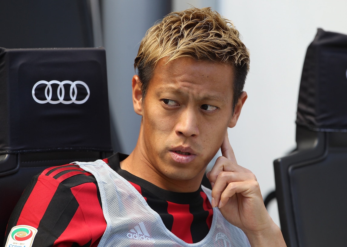 Calciomercato Milan, Honda riparte dal Messico