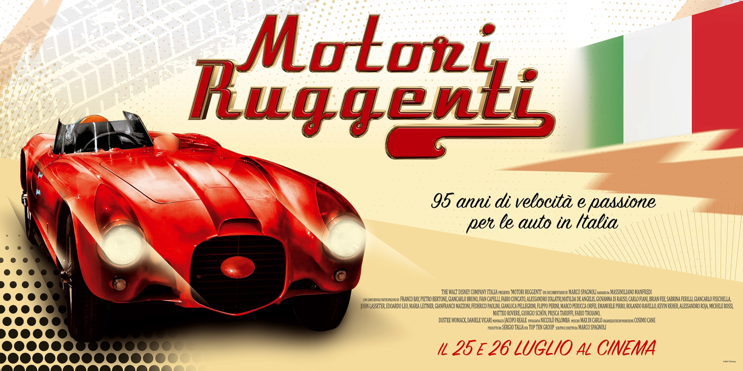 Ecco i Motori Ruggenti